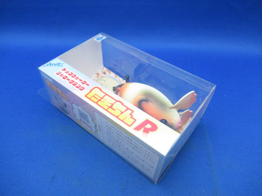 ATTIC Hamster CRANKBAIT BIG