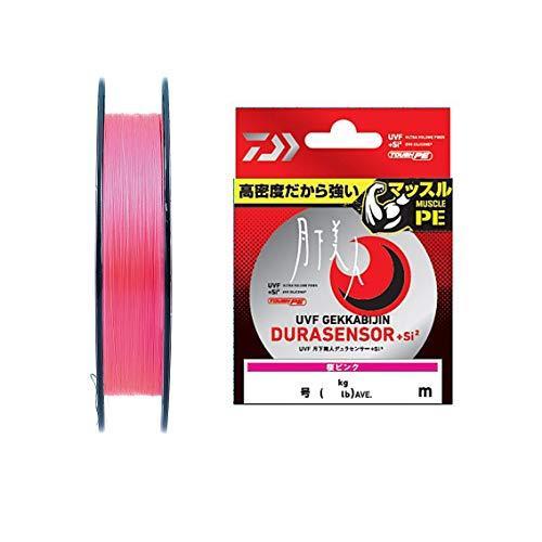 DAIWA Gekkabijin PE 8 Braided FINESSE Fishing Line