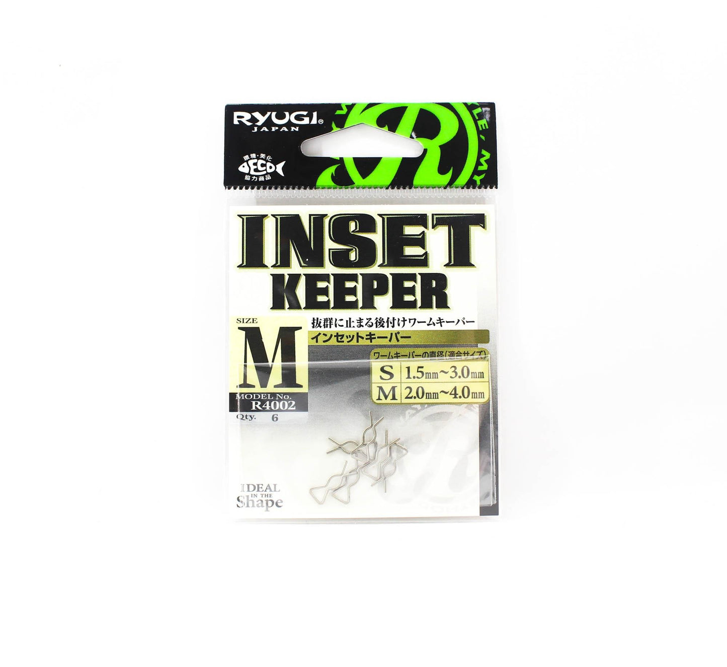 RYUGI Inset Keeper