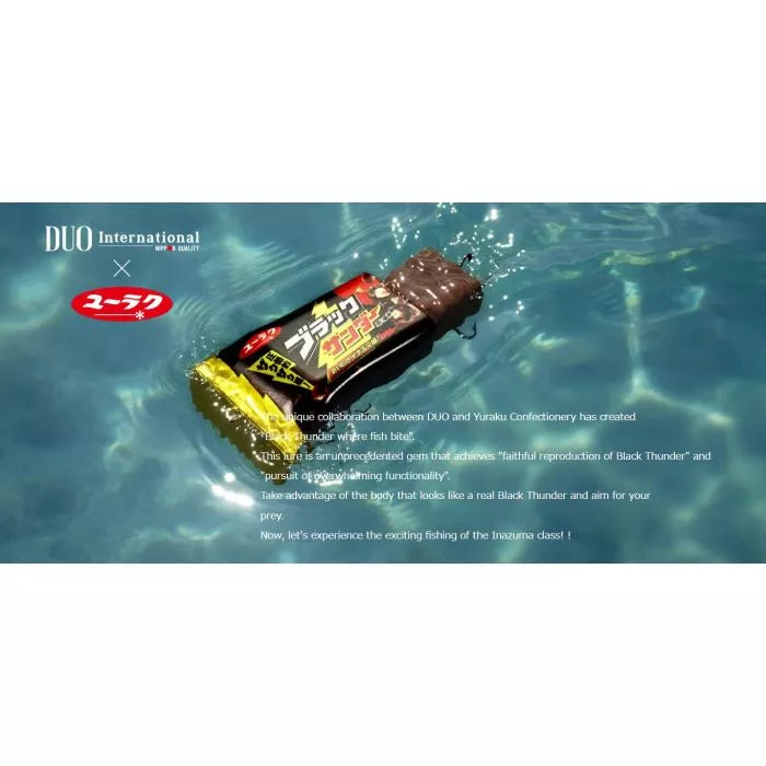 DUO BLACK THUNDER Limited Edition