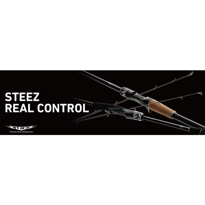 Steez REAL CONTROL SPINNING ROD