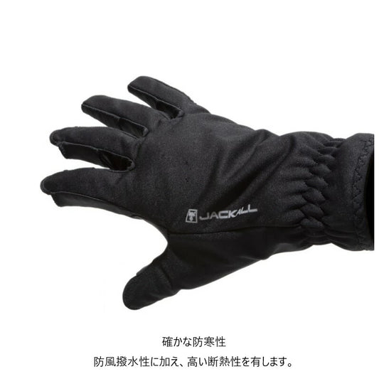 JACKALL Cold Weather Versatile Game Gloves, 3-Finger, GL-A001