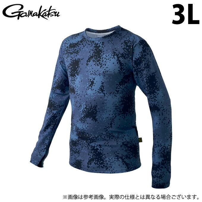 GAMAKATSU NO FLY ZONE(R) Insect Repellent Long Sleeve Cool Fishing Shirt GM3704