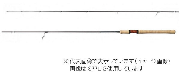 Cardiff Native Special Trout Panfish Rod (2 piece)