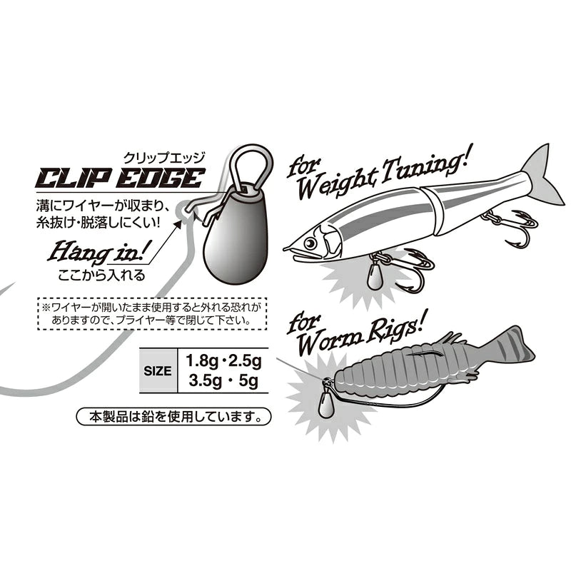 DECOY DS-19 Decoy Sinker Type Hanger