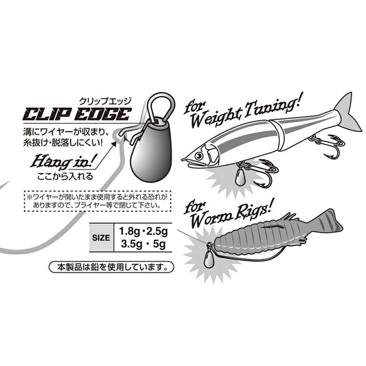DECOY DS-19 Decoy Sinker Type Hanger