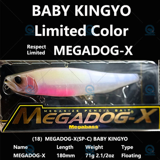MEGABASS Megadog-X