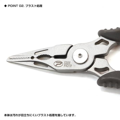 PROX Split Pliers Light 128mm PX319