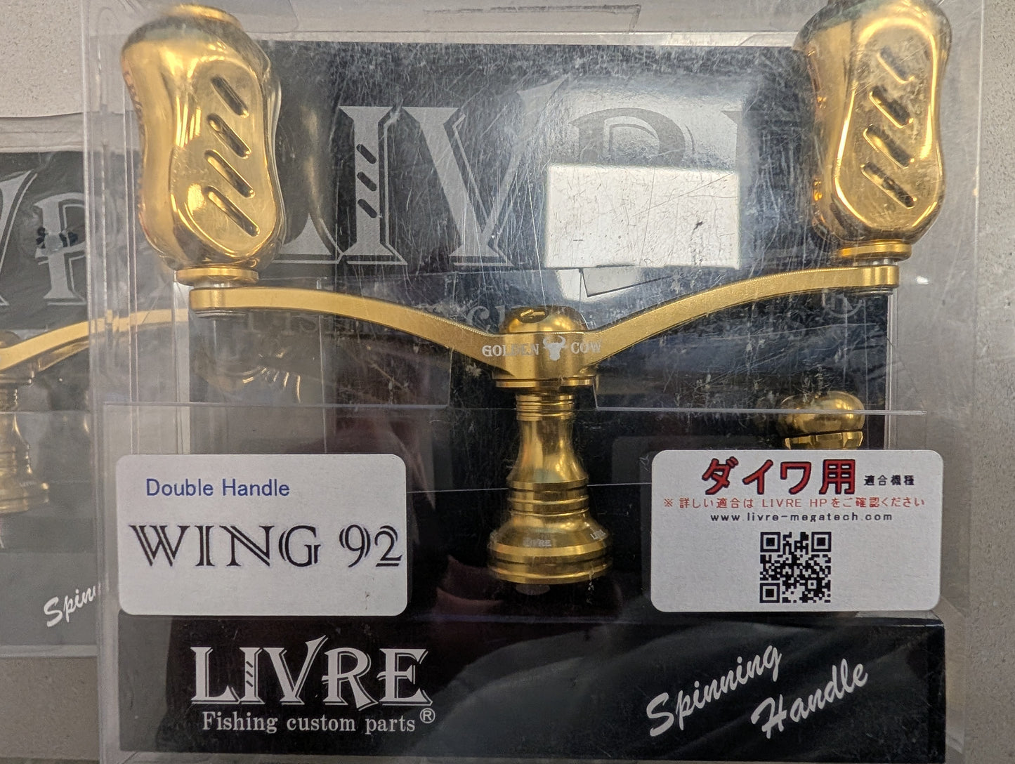 LIVRE SPINNING REEL Handle Assembly