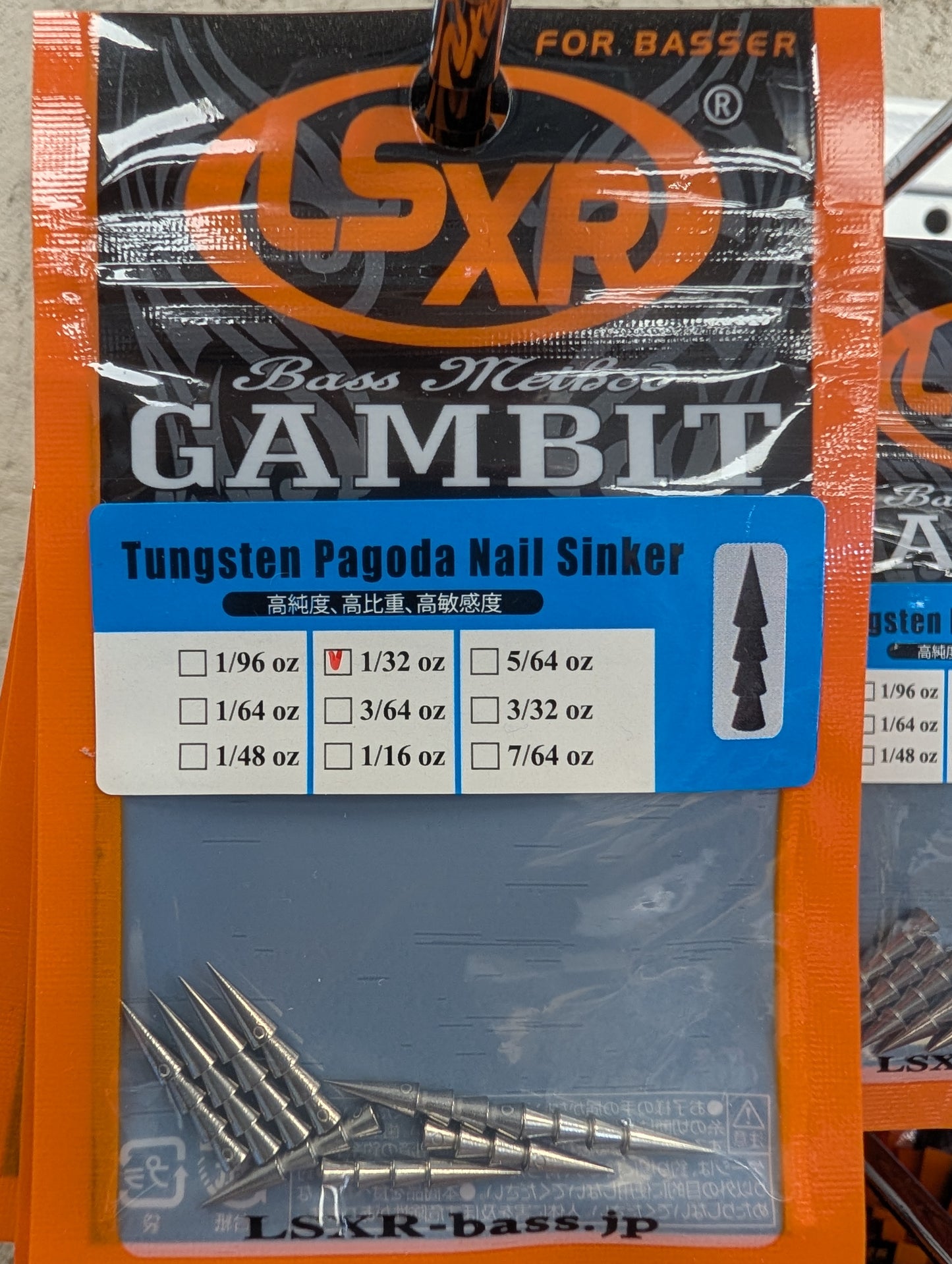 GAMBIT TUNGSTEN Nail WEIGHT
