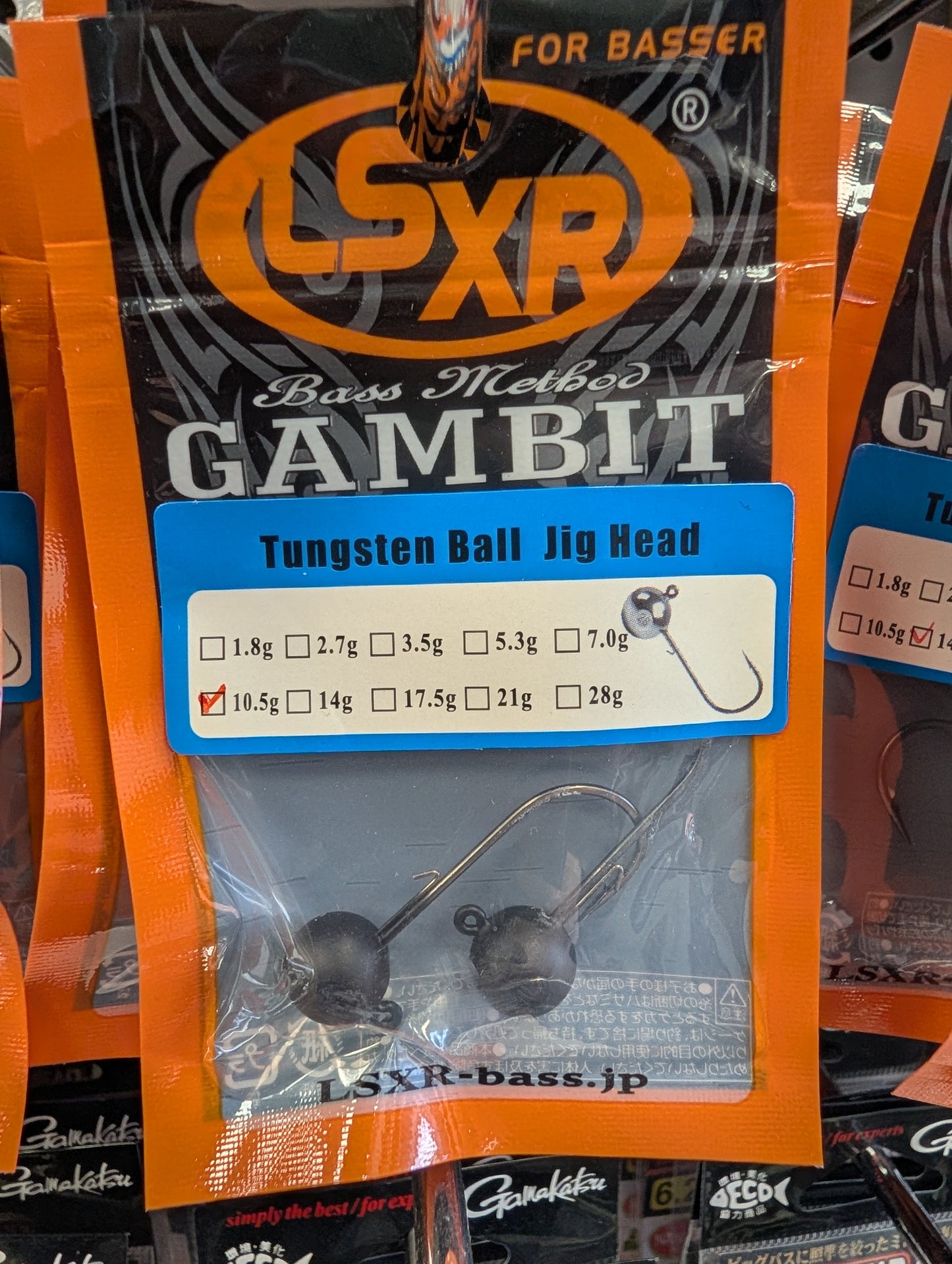 GAMBIT TUNGSTEN JIG Head