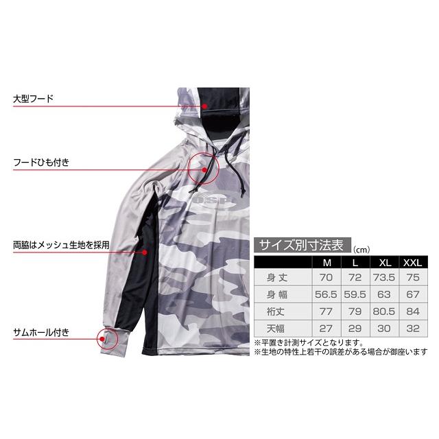 O.S.P Sun Protection Fishing hoodie