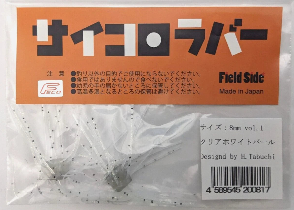 FIELDSIDE Dice Bait