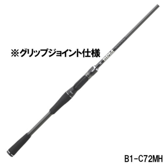 JACKALL BPM CASTING ROD