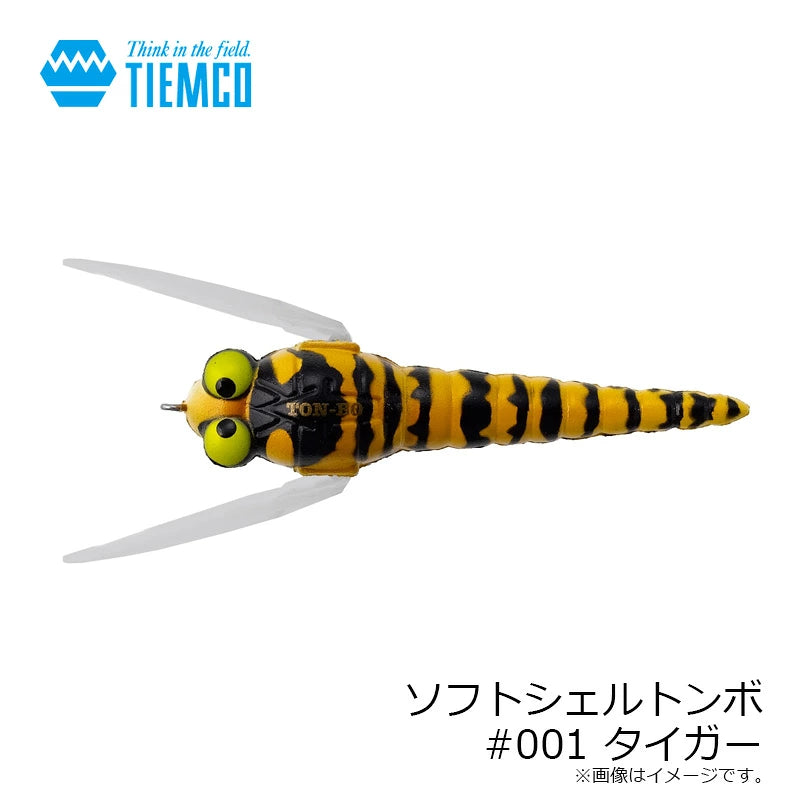 TIMCO Softshell Dragonfly Topwater Lure
