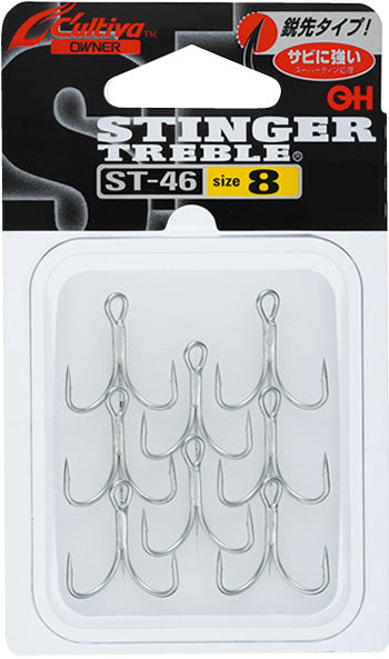OWNER Cftultiva ST-46 Stinger Treble HOOK