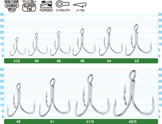 OWNER Cftultiva ST-46 Stinger Treble HOOK
