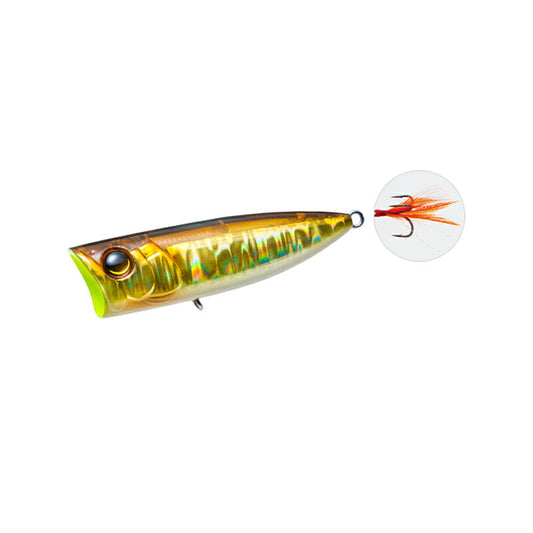 DUEL La Tour POPPER 70F