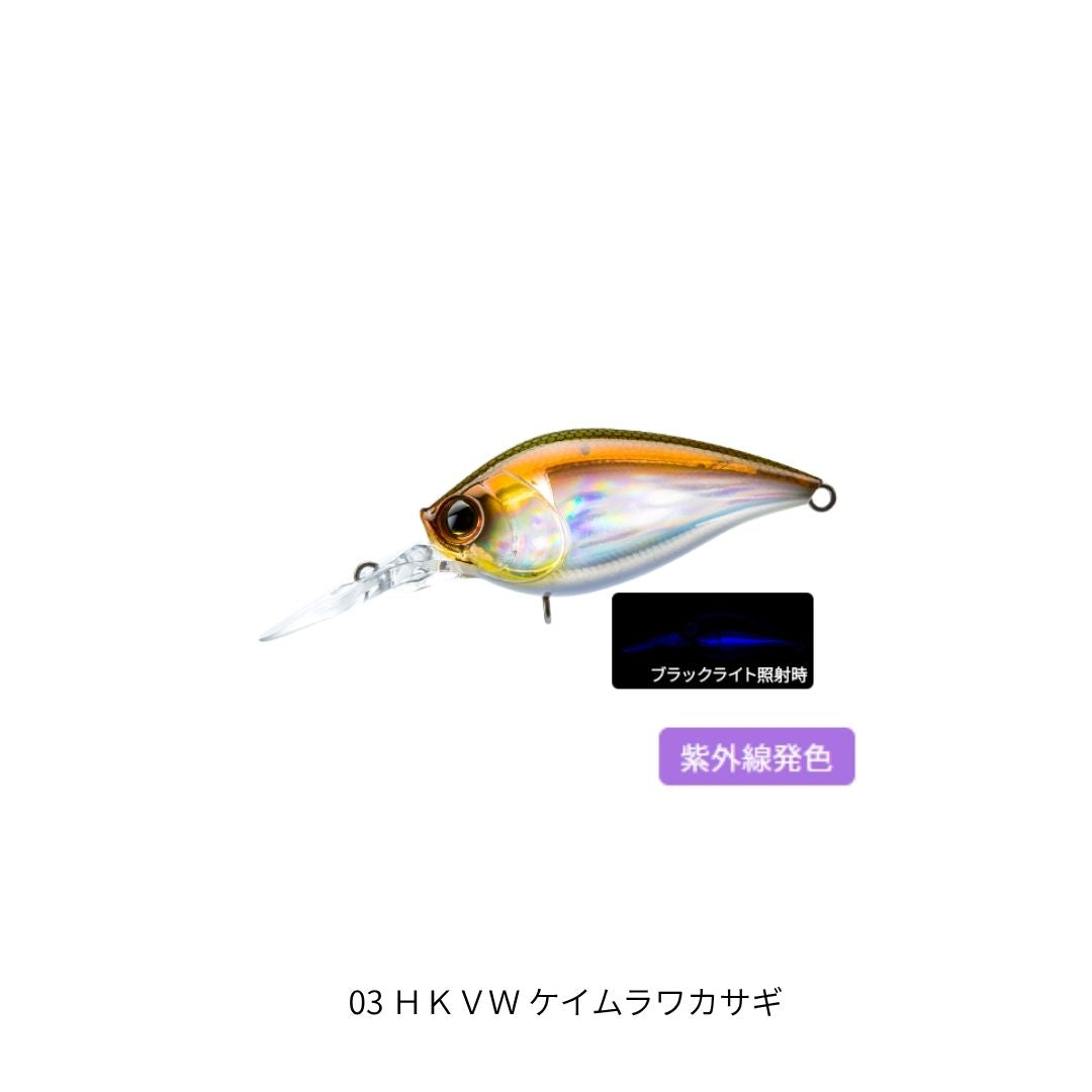 DUEL La Tour CRANKBAIT 2+ 60F