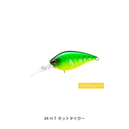 DUEL La Tour CRANKBAIT 2+ 60F