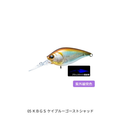 DUEL La Tour CRANKBAIT 2+ 60F
