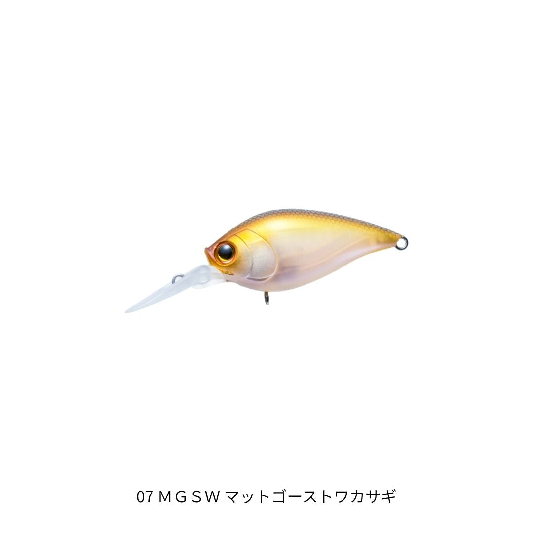 DUEL La Tour CRANKBAIT 2+ 60F