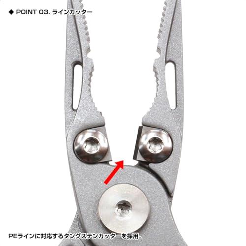 PROX Split Pliers Light 128mm PX319