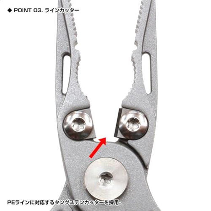 PROX Split Pliers Light 128mm PX319