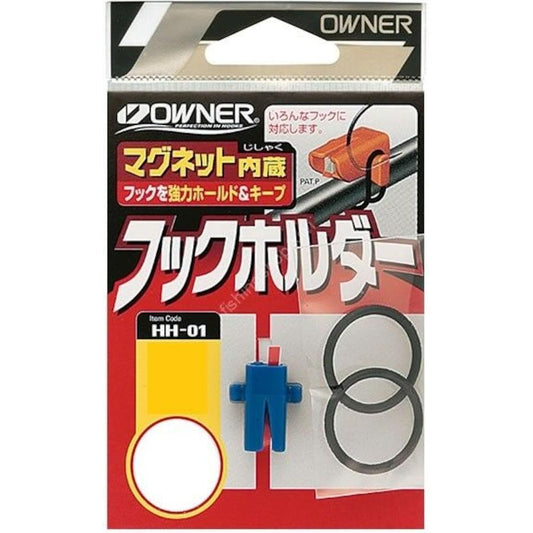 OWNER Hook Holder HH-01