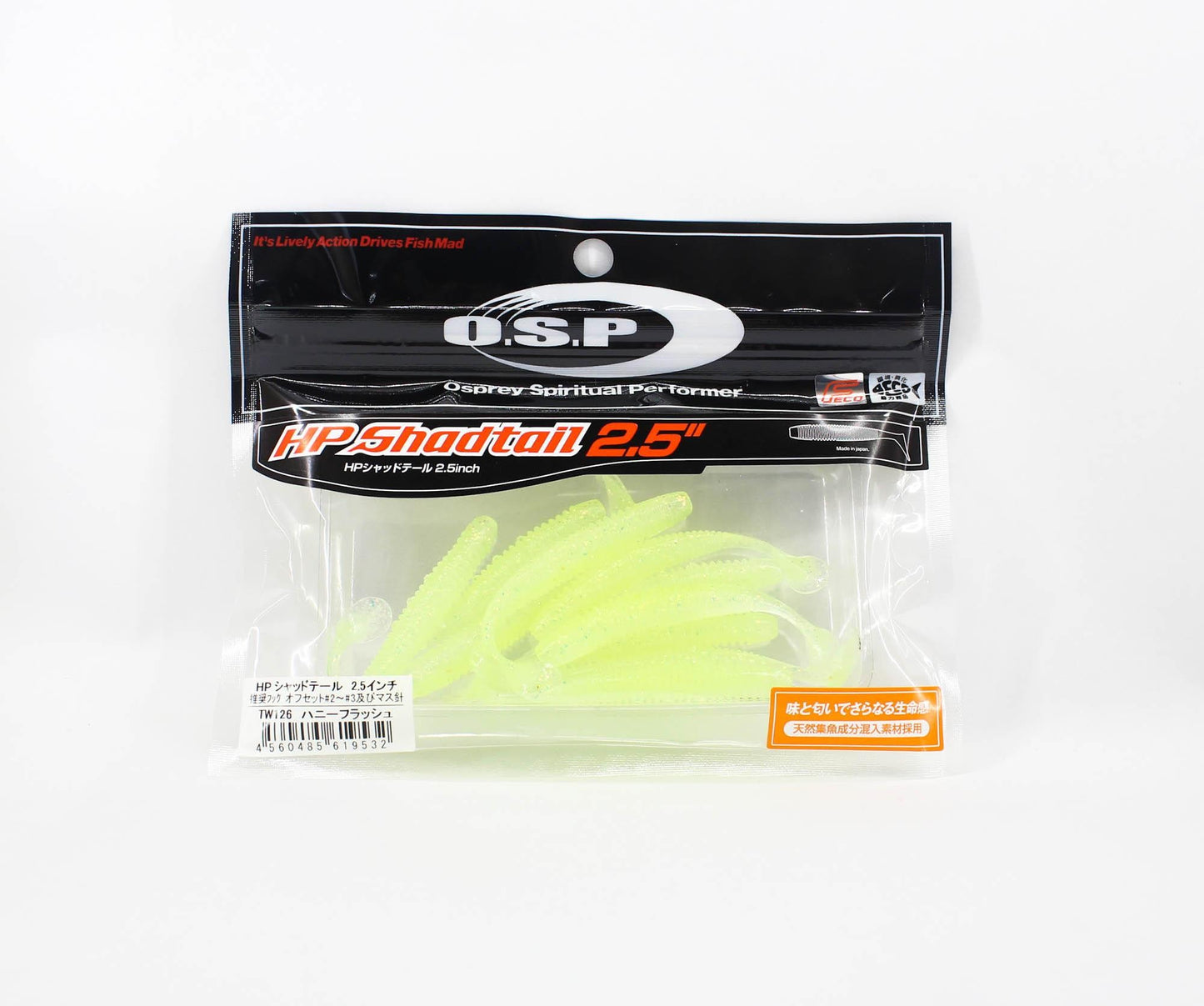 O.S.P HP Shadtail