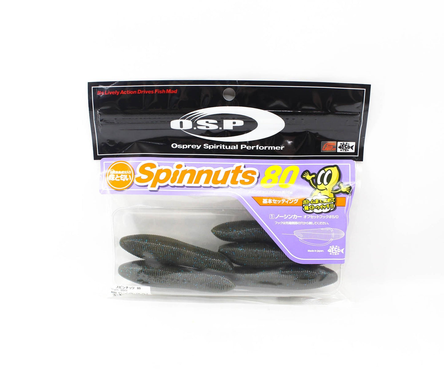 O.S.P SPINNUTS 80mm