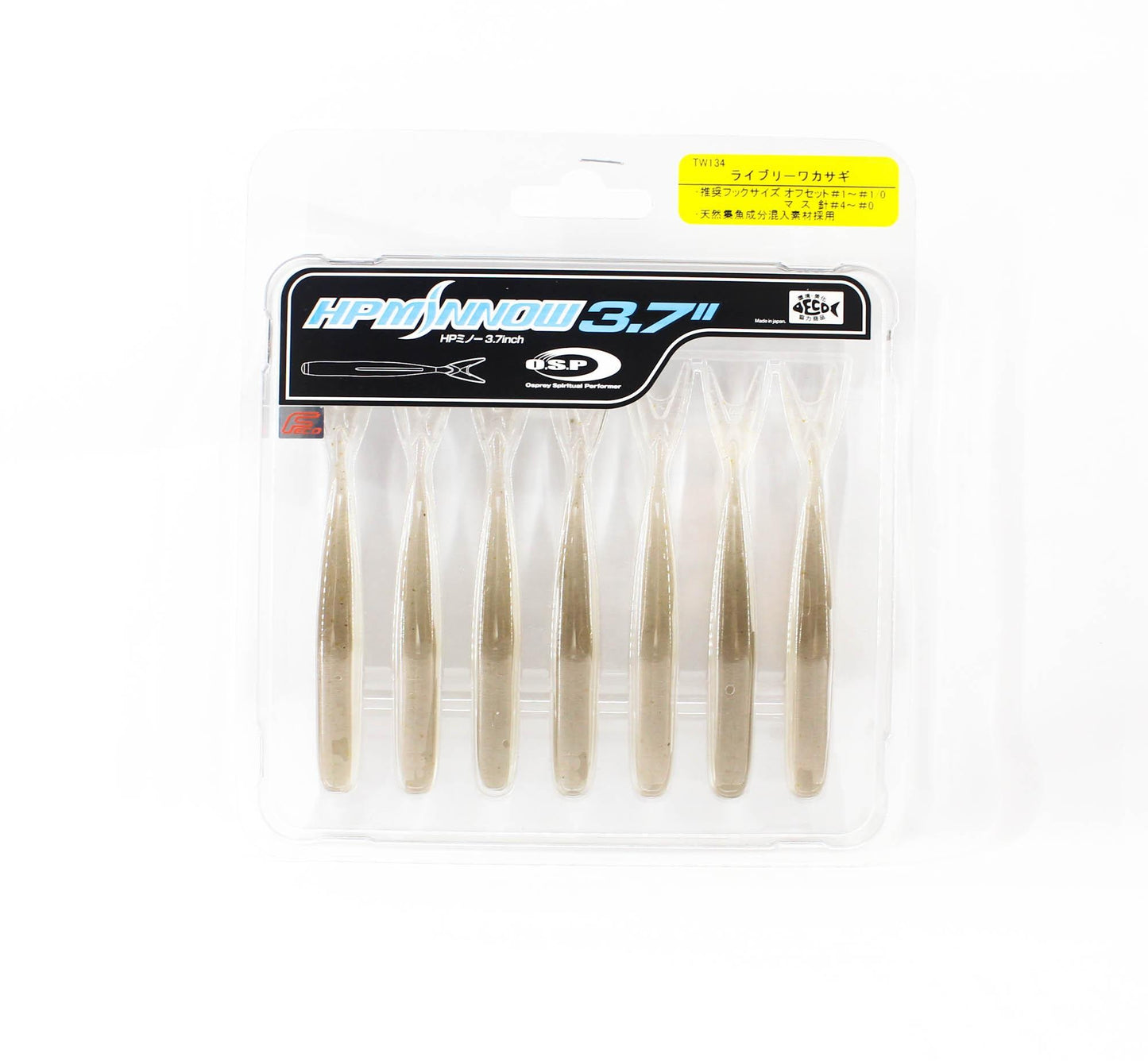 O.S.P HP Minnow