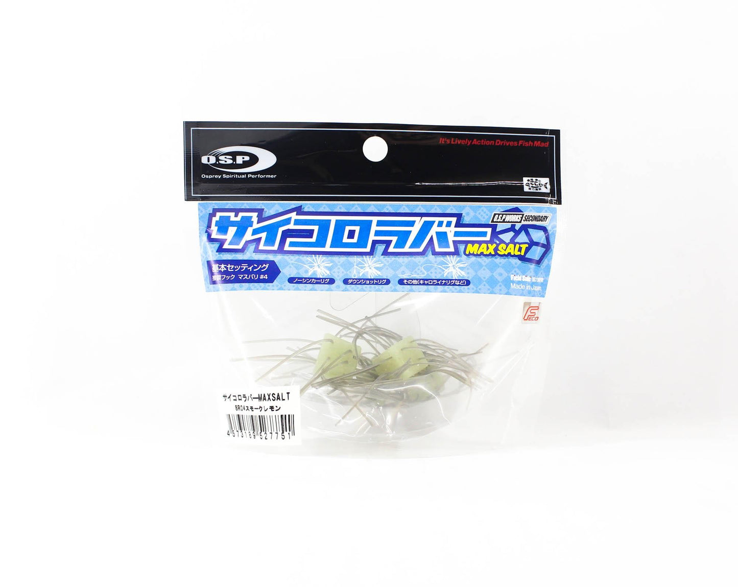 O.S.P SAIKORO RUBBER Dice Bait