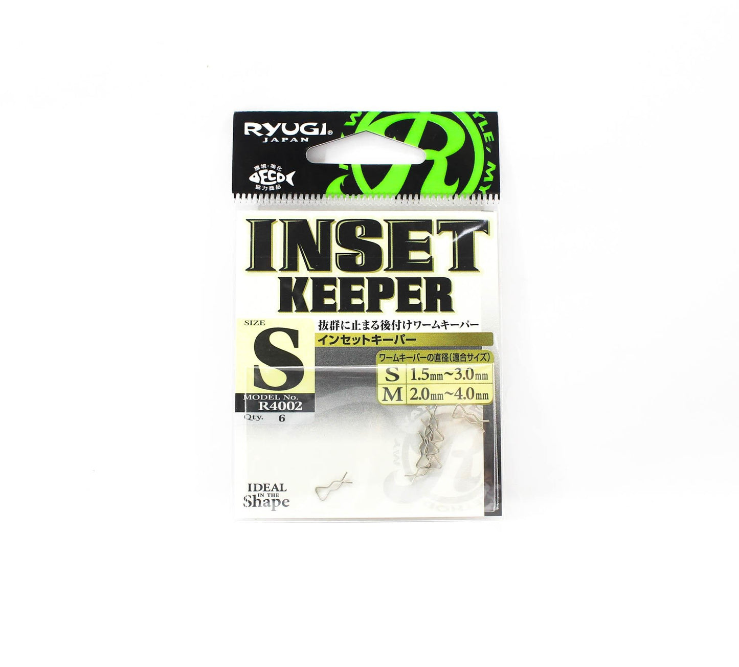 RYUGI Inset Keeper