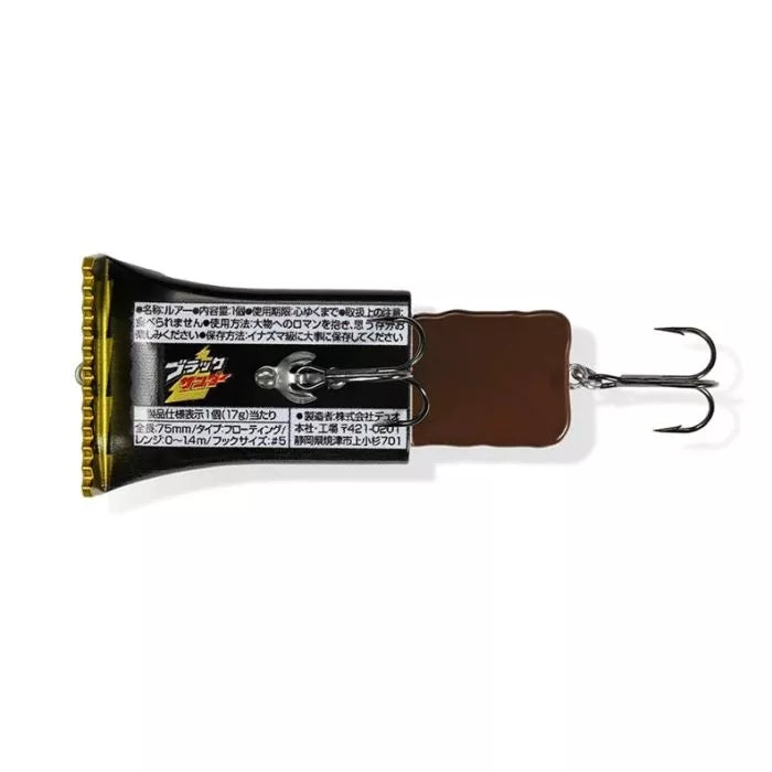 DUO BLACK THUNDER Limited Edition