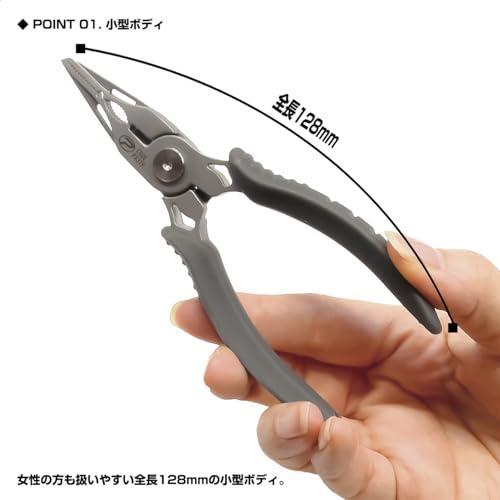 PROX Split Pliers Light 128mm PX319