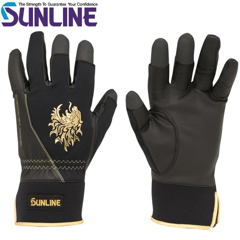 SUNLINE SUG-239 Specialist Windproof Gloves 3-Finger
