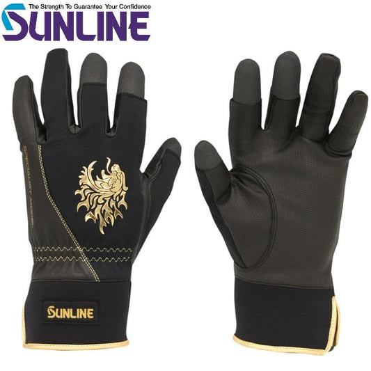 SUNLINE SUG-239 Specialist Windproof Gloves 3-Finger