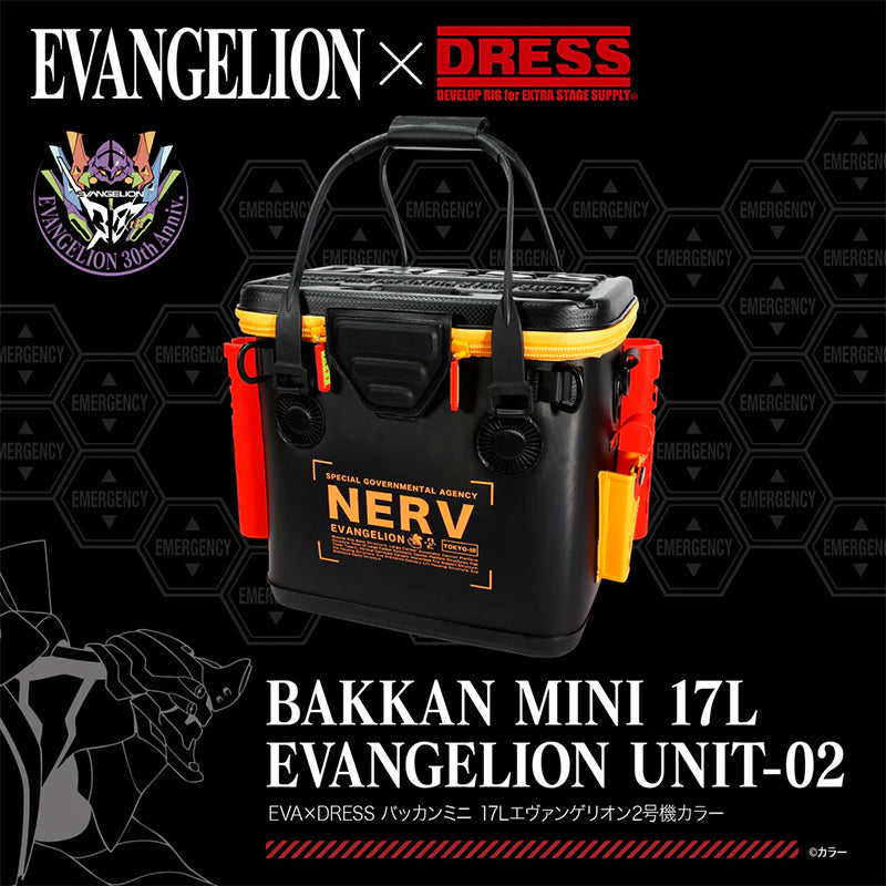 EVAxDRESS Buccan 4.7 gal(17 L) Tackle Storage Carrier Evangelion LIMITED EDITION