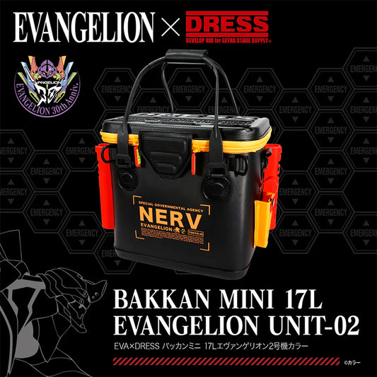 EVAxDRESS Buccan 4.7 gal(17 L) Tackle Storage Carrier Evangelion LIMITED EDITION