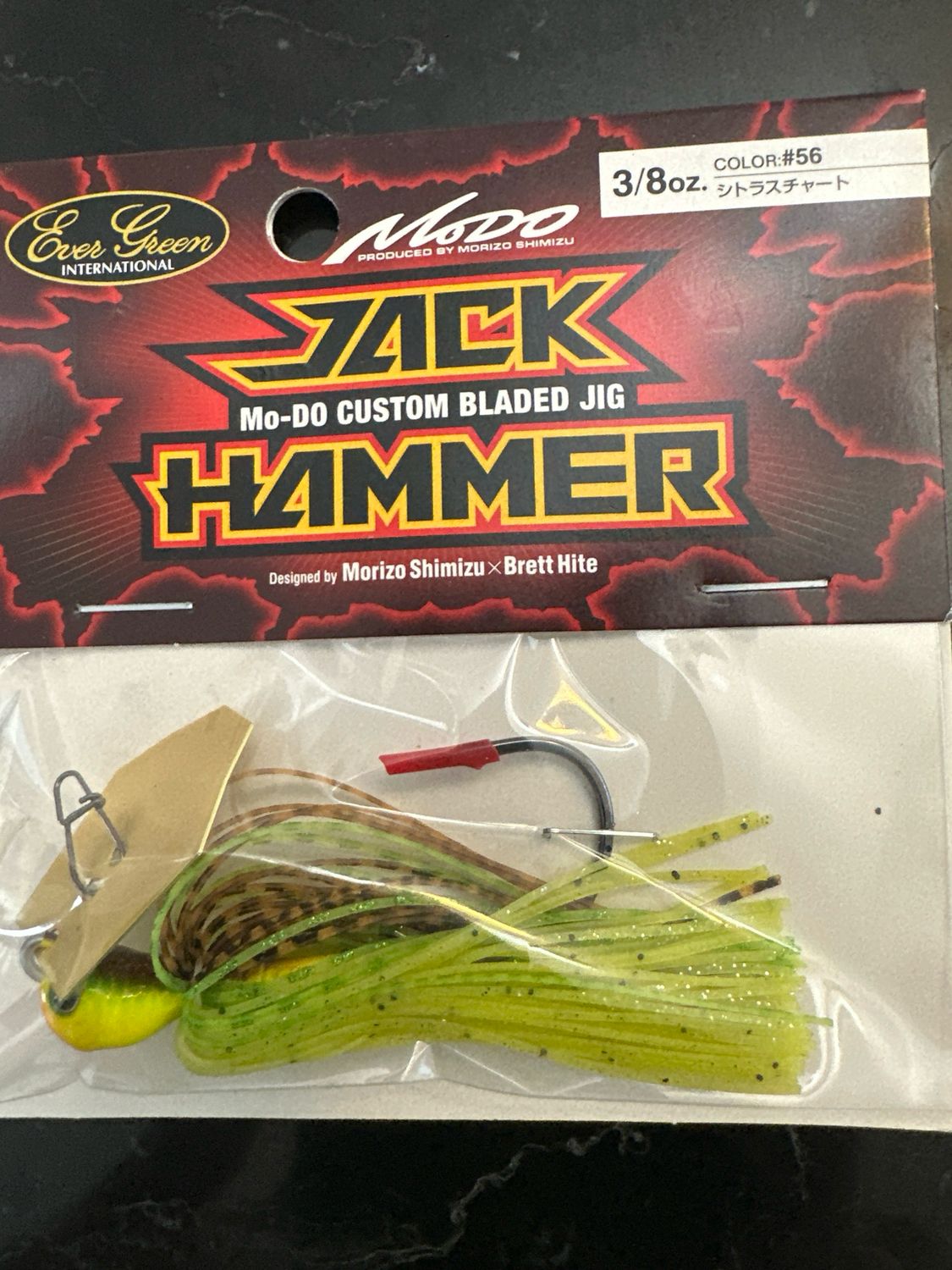 Jackhammer Chattebait