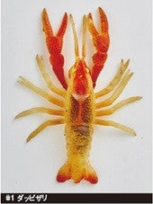 GAMAKATSU Luxxe Hobozari Crawfish Elastomer