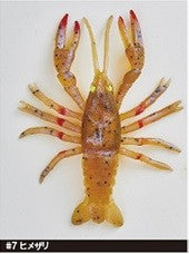GAMAKATSU Luxxe Hobozari Crawfish Elastomer