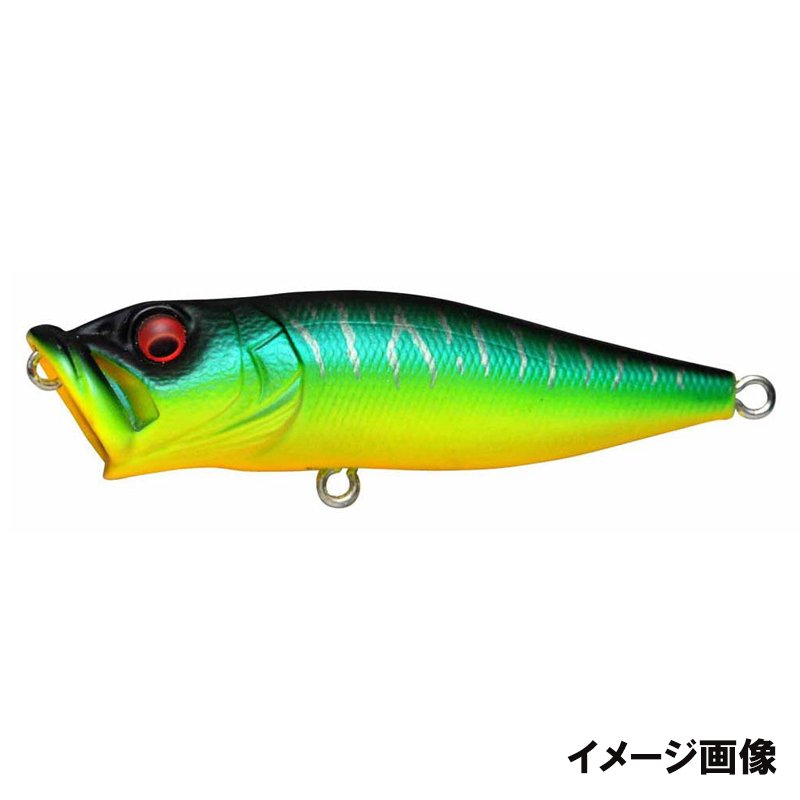 MEGABASS POP-X
