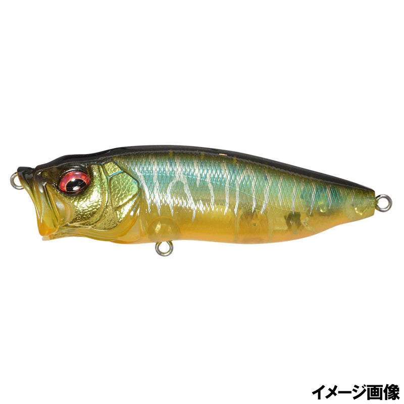 MEGABASS Popmax