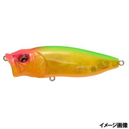 MEGABASS Popmax