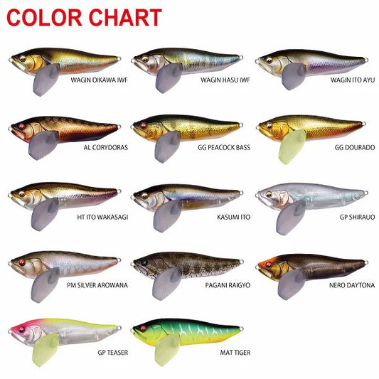 MEGABASS i-WING FRY