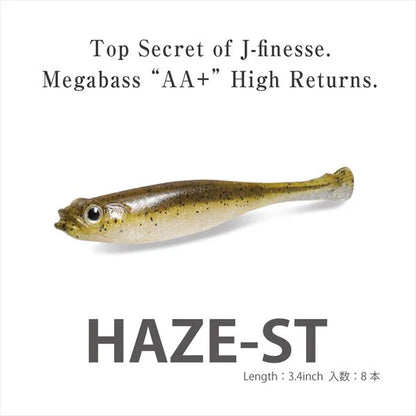 MEGABASS Haze-ST 3.4in