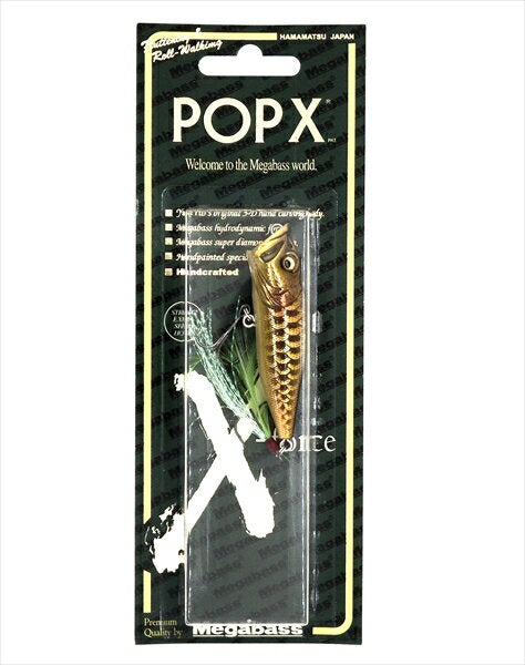 MEGABASS POP-X