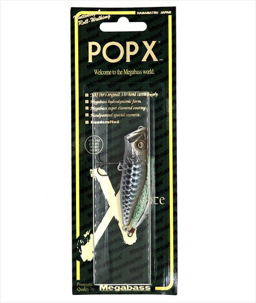 MEGABASS POP-X